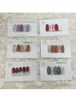 はあとねいる 東川口店/11月店舗限定ハンドデザイン