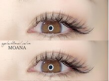 アイラッシュサロンモアナ 梅田芝田店(MOANA)/バインドロック120束