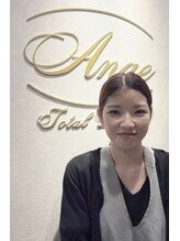アンジュ(Ange) 井上 