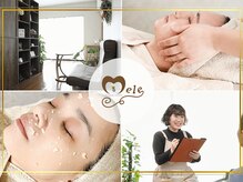 メレ(mele)
