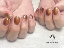 ネコ ネイル(NEKO NAIL)