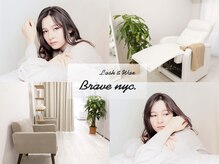 ブレイブニューヨーク 渋谷(Brave nyc.)