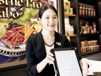 エステプロラボ 静岡店(Esthe Pro Labo)の写真/お肌の根本的なお悩みを解決まで徹底サポートいたします！初めての方も是非安心してご来店くださいませ♪