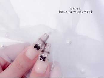 シア ネイル 本店(SIA NAIL)の写真/ネイルデビューにもおすすめ≪技術×似合わせ提案≫優柔不断な方でも満足の仕上がりに♪≪Jr.クーポン有≫