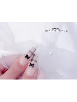 初めての方にオススメ