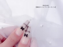 シア ネイル 本店(SIA NAIL)