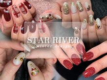 スターリバー(STAR RIVER)