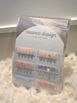 定額ニュアンスデザイン ¥7500☆