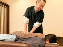 カイロプラクティック ソウ(SOU)/