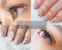 ネイル グラファー(Nail grapher)