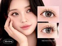 メイル 大宮店(Meiru)の雰囲気（【韓国特許取得】グルー不使用！パーマ液でダメージ軽減[大宮]）