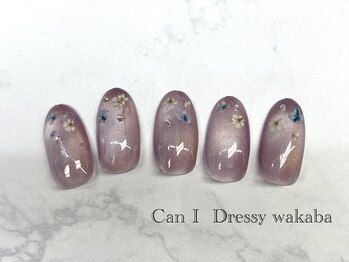キャンアイドレッシー 若葉(Can I Dressy)/【オフィスネイル¥5180】