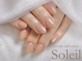 ソレイユ(Soleil)の写真/【シンプルでも“映える”指先に♪】ちゅるんとナチュラルカラーが沢山♪指先が綺麗に見える色味をご提案★