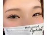 6月限定"ダブルフラット140本”【LED無料7700円→6600円】