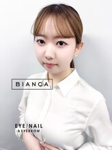ビアンカ 神楽坂店(Bianca) FUJIMURA ☆