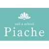 ネイル アンド スクール ピアシェ(Piache)のお店ロゴ