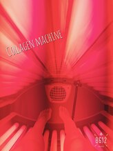 プリュスマイル(+Smile.)/コラーゲンマシン