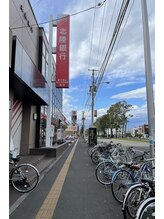 エデリー(Edely)/