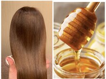 フォルテ(Forte)/