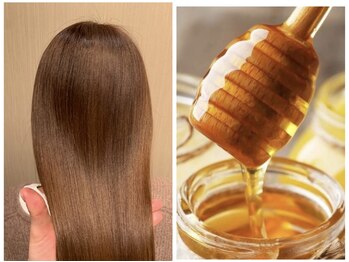 フォルテ(Forte)/