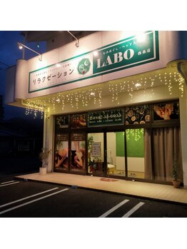 ラボ 西条店(LABO)/◆夜LABOに癒される◆