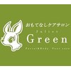 ジュリエットグリーン(Juliet Green)のお店ロゴ