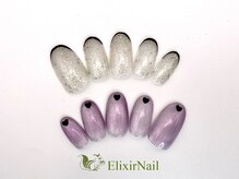 エリクサーネイル 神田(Elixir Nail)/シンプル &nbsp;/クーポン使用