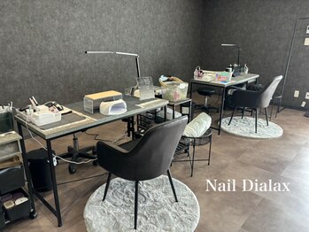 ネイル ディアラクス(Nail Dialax)/◆内観