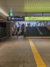 キムラケ 和光別邸(木村家 KIMURAKE)/そのまま駅を出ます
