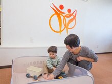 ユラネス(YuranesS)の雰囲気（お子様連れOK！バウンサー有り◎産前産後の骨盤矯正＆産後ケア☆）