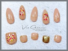 ヴィシャルム(Vie Charme)