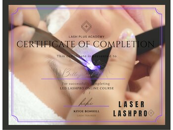 ベルアイラッシュ(Belleyelash)/LEDエクステ専門店