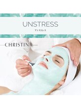 ラボーテ 名古屋店(La voute)/クリスティーナ『アンストレス』