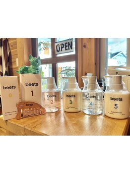 ヘッドスパで癒されたい