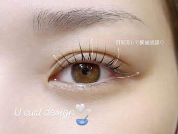 アイブロウ アンド アイラッシュ アイランド(ISLAND)/似合わせラッシュリフト