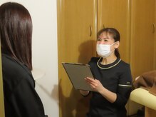 エミフル(emifull)の雰囲気（お悩みや、重点的にしてほしい箇所など、お気軽にお伝え下さい！）