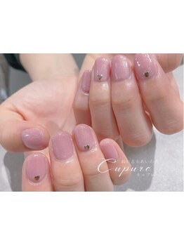 定額メニューのあるサロン