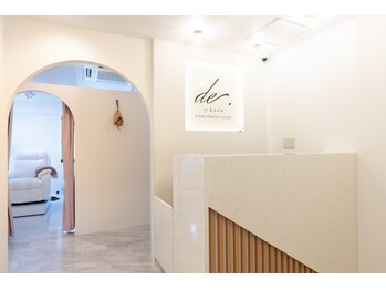 デイドット バイ リロ 札幌(de. by Liro)/受付