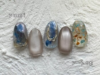 エンジェル 葛飾(ANGEL)/yumi/アート4本