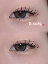 アテ(ate.)/アンドヘルシー