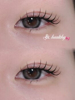 アテ(ate.)/アンドヘルシー