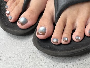 ジュイール(Jouir)/グラデマグ