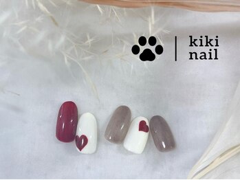 キキネイル たまプラーザ店(kikinail)/ハートネイル/冬ネイル