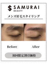 サムライビューティー 渋谷東店(SamuraiBeauty)/メンズ眉毛サロン｜メンズ眉毛