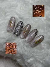 はあとねいる 石巻店/1月アプリ限定デザイン