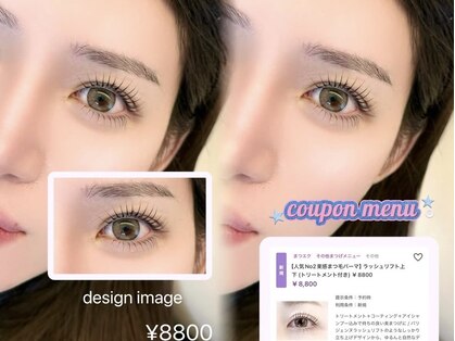 エイミー 心斎橋堀江(aimee)の写真