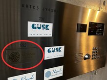 ザ モアナテラス(THE MOANA TERRACE)/５０２号室