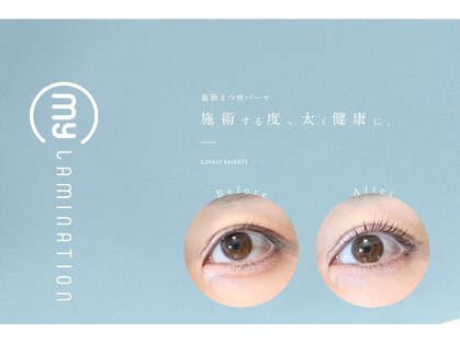 りあふ(Raf)の写真