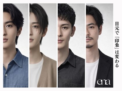 エナ(ena)の写真