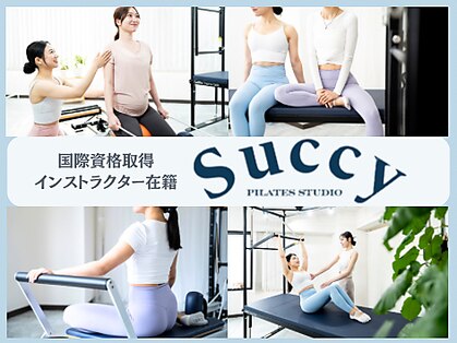 スュクシー ピラティススタジオ 日本橋店(Succy pilates studio)の写真